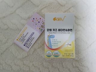 건브로맘님이 올린 리뷰 사진 1