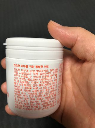 바이오오일 [바이오-오일] 드라이 스킨 젤 100ml — 4점을 준 리뷰어가 2021년 6월 올린 사용 사진