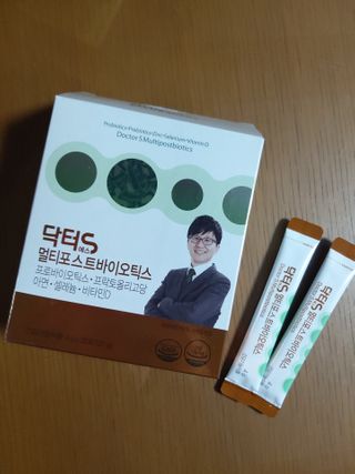 닥터s 멀티포스트바이오틱스 — 5점을 준 리뷰어가 2021년 2월 올린 사용 사진