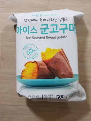 준맘님이 올린 리뷰 사진 1