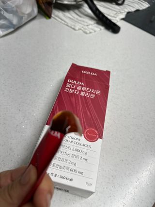 [덜다] 글루타치온 저분자 콜라겐 (20g x 15포) — 5점을 준 리뷰어가 2023년 8월 올린 사용 사진