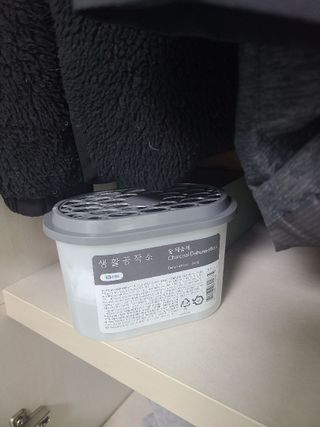 뚱살님이 올린 리뷰 사진 2