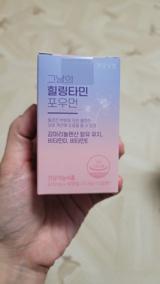 Kkukku님이 올린 리뷰 사진 1