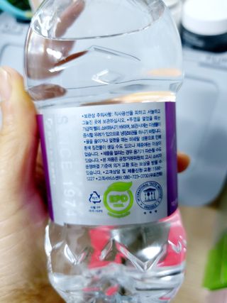 몽베스트 [MONTBEST] 330mL 20병 — 5점을 준 리뷰어가 2022년 4월 올린 사용 사진