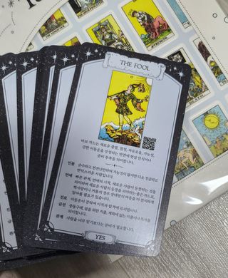 워터멜론컴퍼니 배우지 않고서도 할 수 있는 세상에 없던 셀프 타로카드 / 타로메이트 — 5점을 준 리뷰어가 2022년 12월 올린 사용 사진