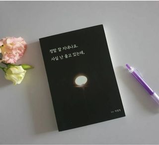 ellin1님이 올린 리뷰 사진 1