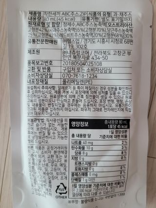 꽃바람님이 올린 리뷰 사진 4