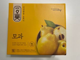 트윙클맘님이 올린 리뷰 사진 1