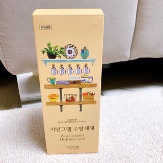 Elaine님이 올린 리뷰 사진 1