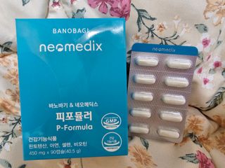 네오메딕스 뷰티 [네오메딕스] 바노바기 피포뮬러 — 5점을 준 리뷰어가 2024년 9월 올린 사용 사진