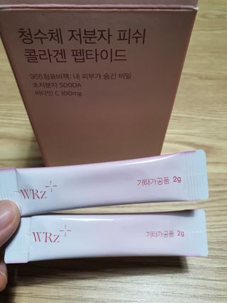 방방곳곳 청수체 콜라겐 — 5점을 준 리뷰어가 2022년 3월 올린 사용 사진