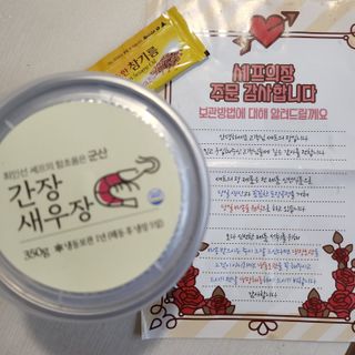 Eileen님이 올린 리뷰 사진 3