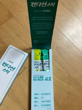 민트초코님이 올린 리뷰 사진 2