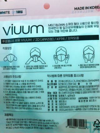 간절히바라던바다님이 올린 리뷰 사진 2