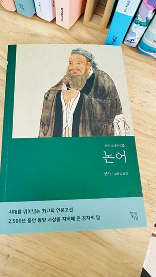 율마님이 올린 리뷰 사진 1