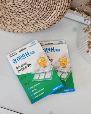 [큐어반H 커팅] 간편하게 떼서 쓰는 자외선차단 습윤밴드 (1팩/30매입) — 5점을 준 리뷰어가 2022년 11월 올린 사용 사진