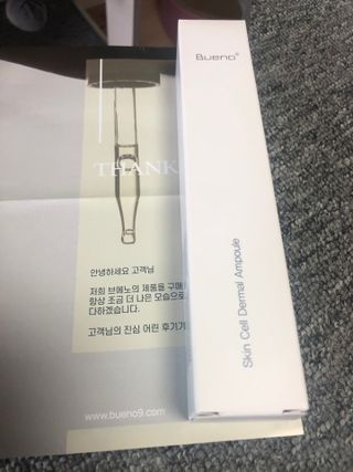 됴이님이 올린 리뷰 사진 2