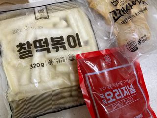 추억의 국민학교 떡볶이 국떡 뉴트로 5종 — 4.5점을 준 리뷰어가 2021년 11월 올린 사용 사진