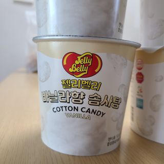 젤리벨리 솜사탕 2종-딸기치즈케이크, 바닐라 — 5점을 준 리뷰어가 2022년 4월 올린 사용 사진