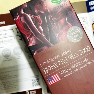 루우가님이 올린 리뷰 사진 1