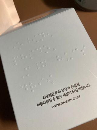 포포님이 올린 리뷰 사진 3