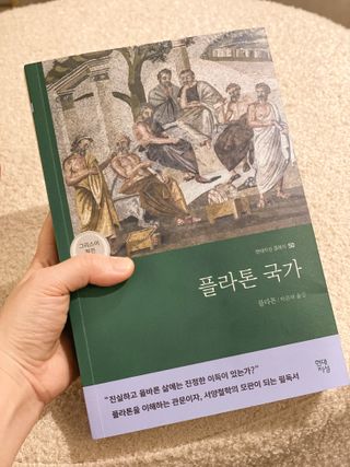Ylime님이 올린 리뷰 사진 2