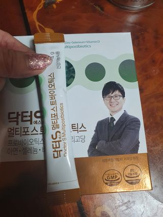 김영일님이 올린 리뷰 사진 2