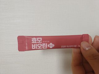 태가맘님이 올린 리뷰 사진 3