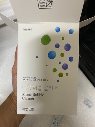 제주천님이 올린 리뷰 사진 2