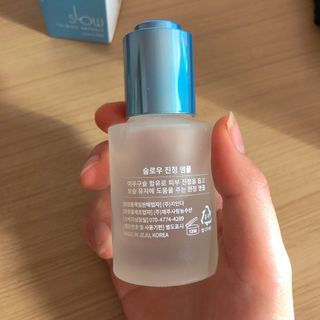 박아인님이 올린 리뷰 사진 3