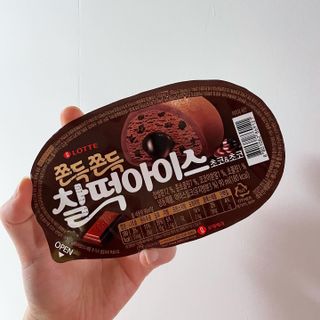 쿼카스파니엘님이 올린 리뷰 사진 3