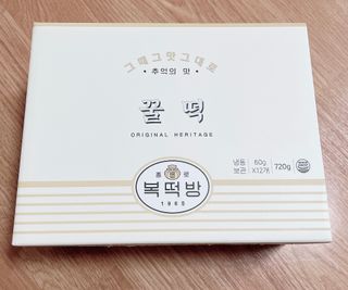cherry님이 올린 리뷰 사진 2