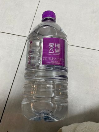 뱅지님이 올린 리뷰 사진 1