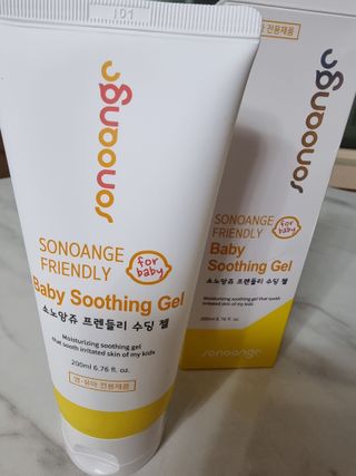 하늘이님이 올린 리뷰 사진 2