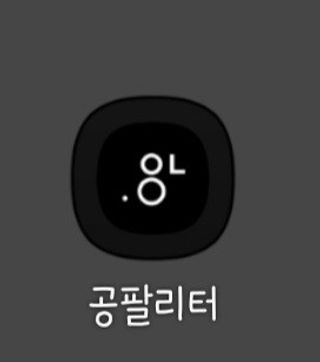 DasomAn님이 올린 리뷰 사진 1