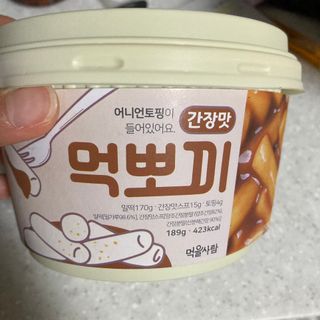 잇쿠님이 올린 리뷰 사진 3