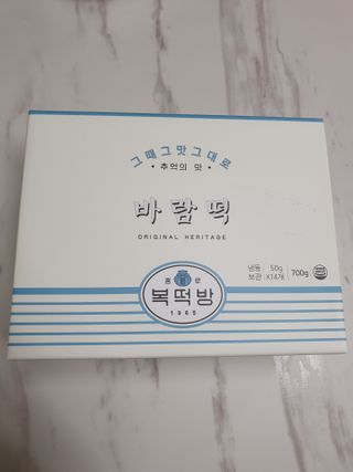 시아TV님이 올린 리뷰 사진 1