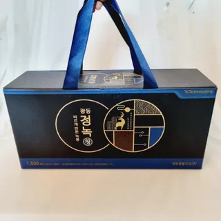 사랑더하기님이 올린 리뷰 사진 3