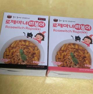 withme히히님이 올린 리뷰 사진 4