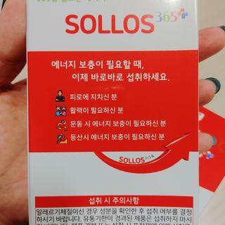 헤이율(angelyur)님이 올린 리뷰 사진 2