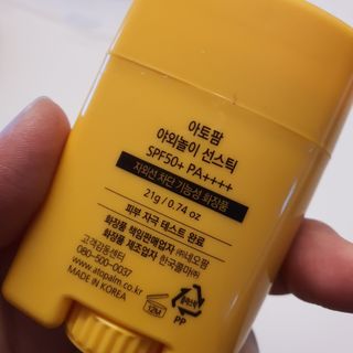 Ram님이 올린 리뷰 사진 2