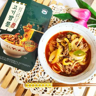 쁘띠피츄님이 올린 리뷰 사진 1