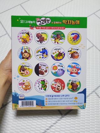SunheeKim님이 올린 리뷰 사진 4