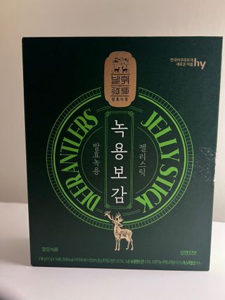 유리조님이 올린 리뷰 사진 2