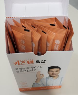 깔깔마녀님이 올린 리뷰 사진 2