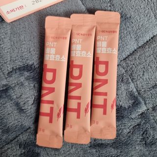 피엔티 [PNT 비움 발효효소] 가벼운 하루를 위한 하루 1포 효소 습관 — 5점을 준 리뷰어가 2023년 3월 올린 사용 사진