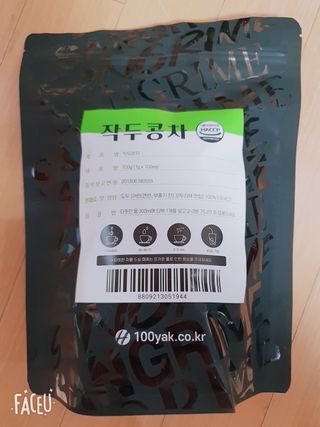 앙칼진 냔님이 올린 리뷰 사진 1