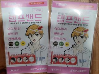 가온다온맘쏠님이 올린 리뷰 사진 1
