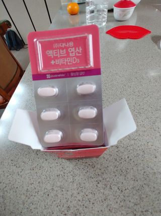 예빈블로그님이 올린 리뷰 사진 2