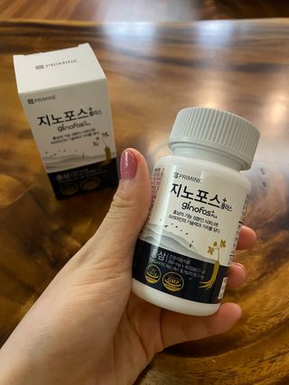 프리마인 홍삼의 강력한 에너지, 이제는 흡수율을 높인 최첨단 캡슐로 간편하게 초고속 충전하세요. — 5점을 준 리뷰어가 2022년 4월 올린 사용 사진